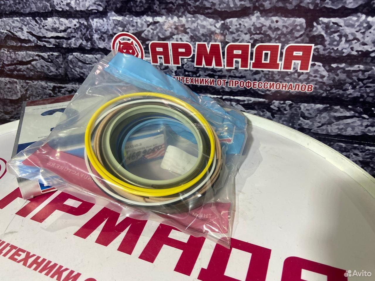 Ремкомплект гидроцилиндра рукояти 4649050 ZX240-3    SKF