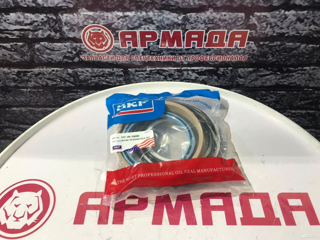 Ремкомплект гидроцилиндра стрелы komatsu 707-99-58080 pc300-7   SKF