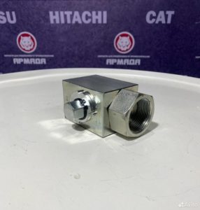 Клапан запорный (кран) гидролинии zx330