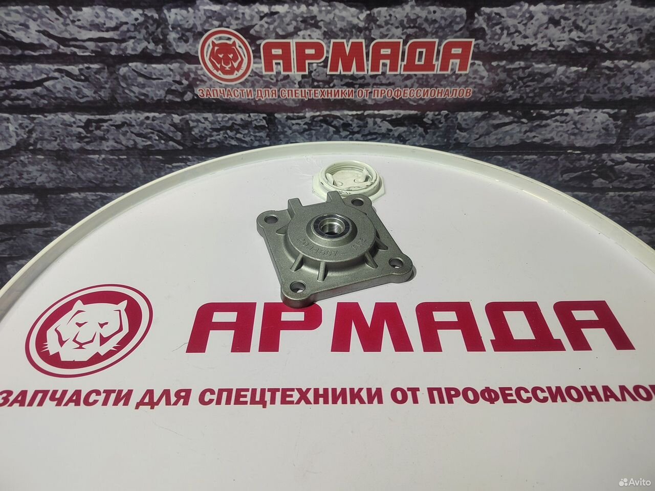 Крышка центрального коллектора 2034607