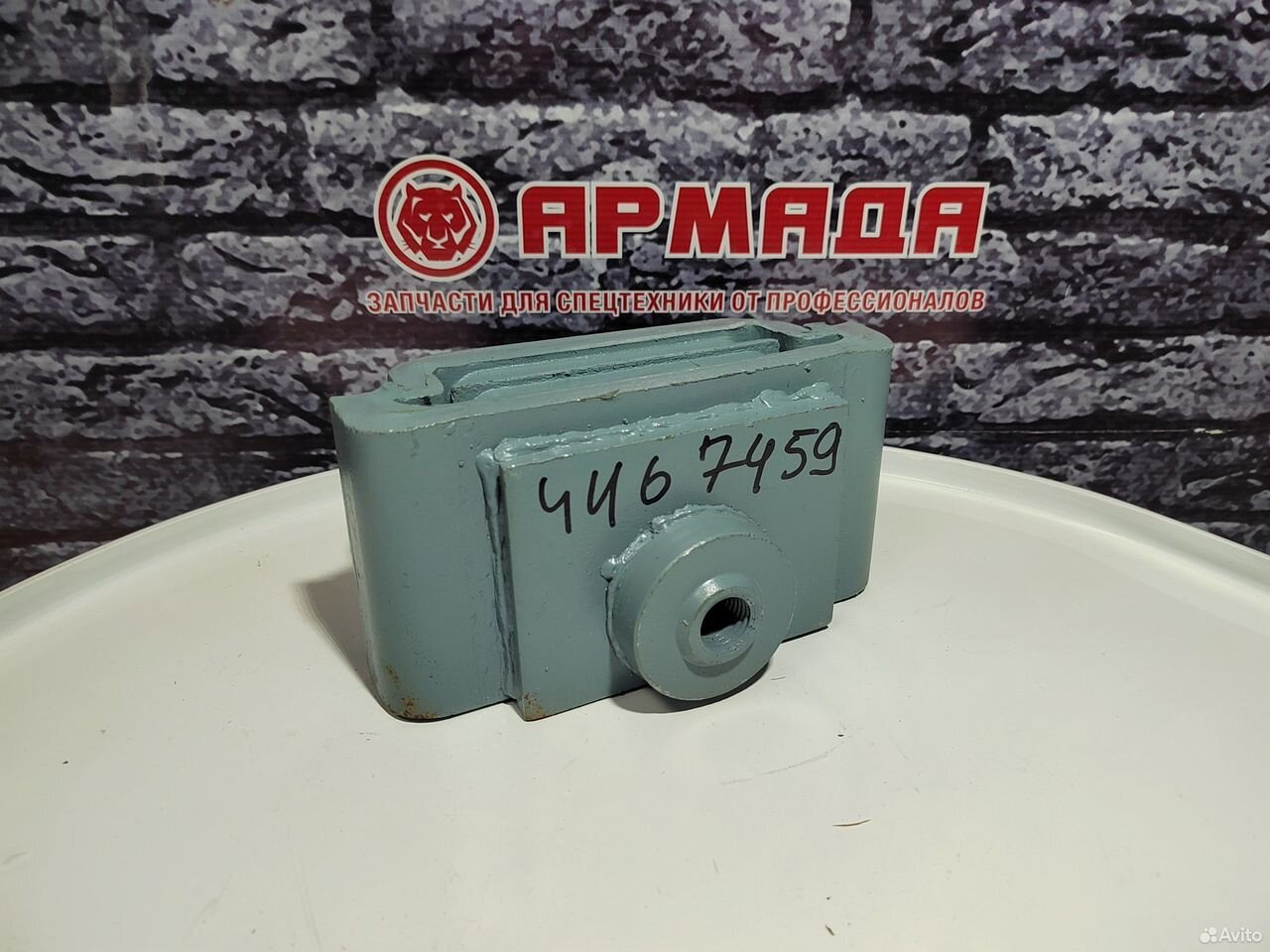 Подушка двс зад zx470-5g 4467459