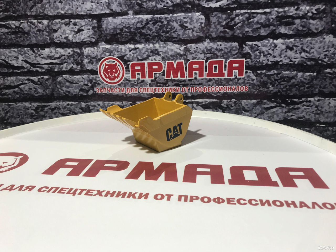 Ваза ковш металл cat