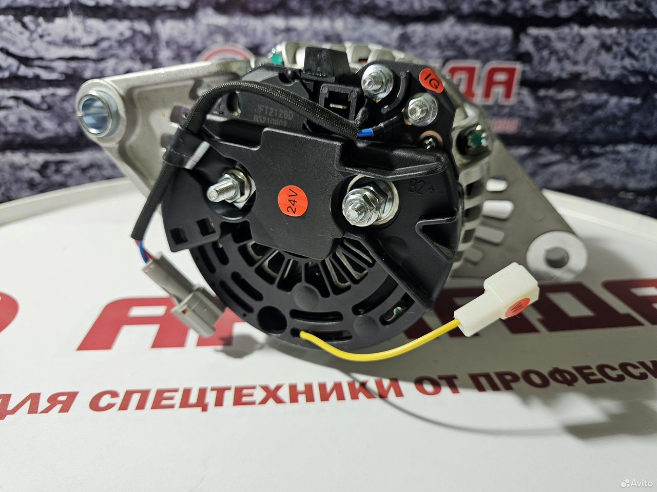 Генератор 4HK1 ALB9598LP JCB