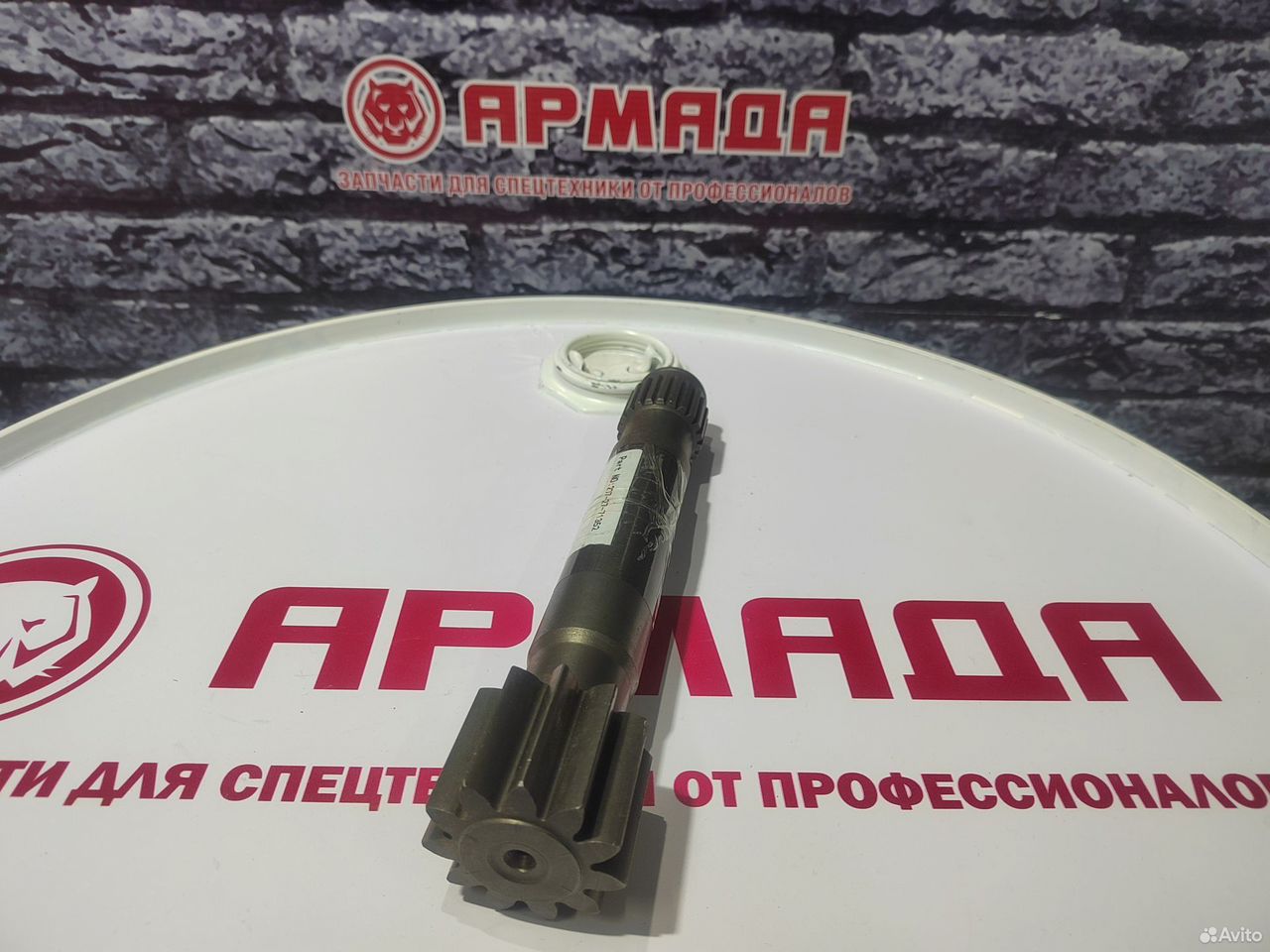 Вал редуктора хода 207-27-71352 komatsu PC300-7