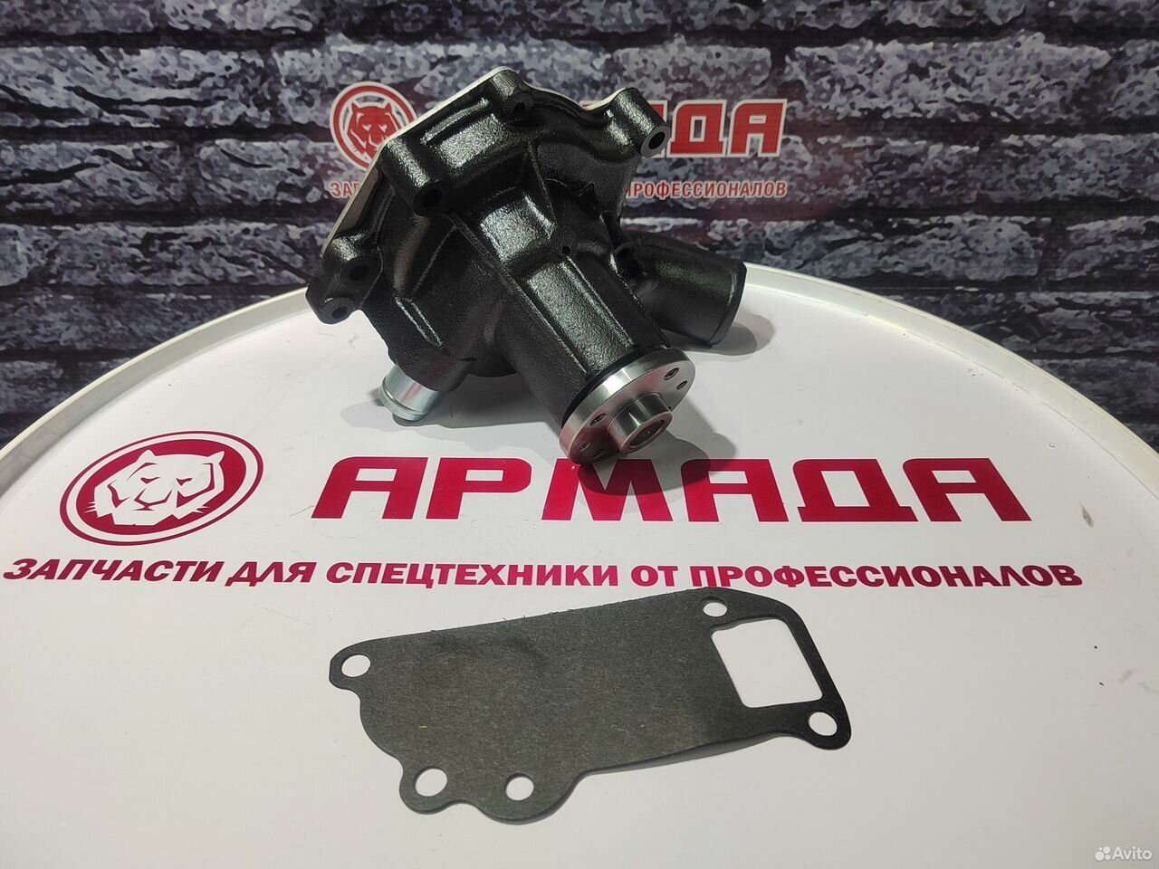 Помпа насос водяной 8972530281 ZX200 6BG1/4BG1