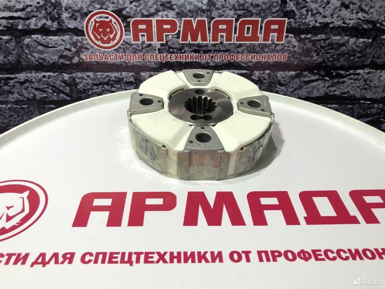 Мягкое соединение в сборе (с муфтой) 4416605 4641504 Hitachi zx200 , 200-3