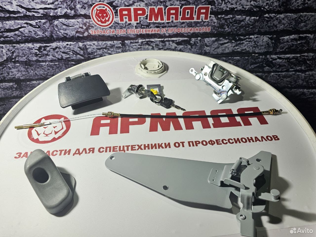 Замок двери кабины в сборе Hitachi zx200 zx330 1 серия