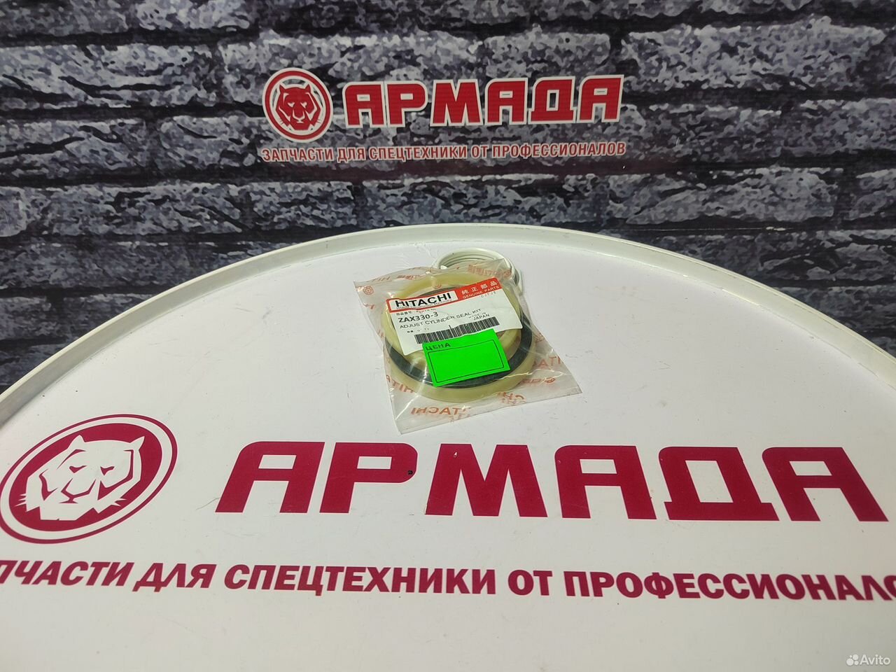 Ремкомплект натяжителя цепи Hitachi ZX330-3