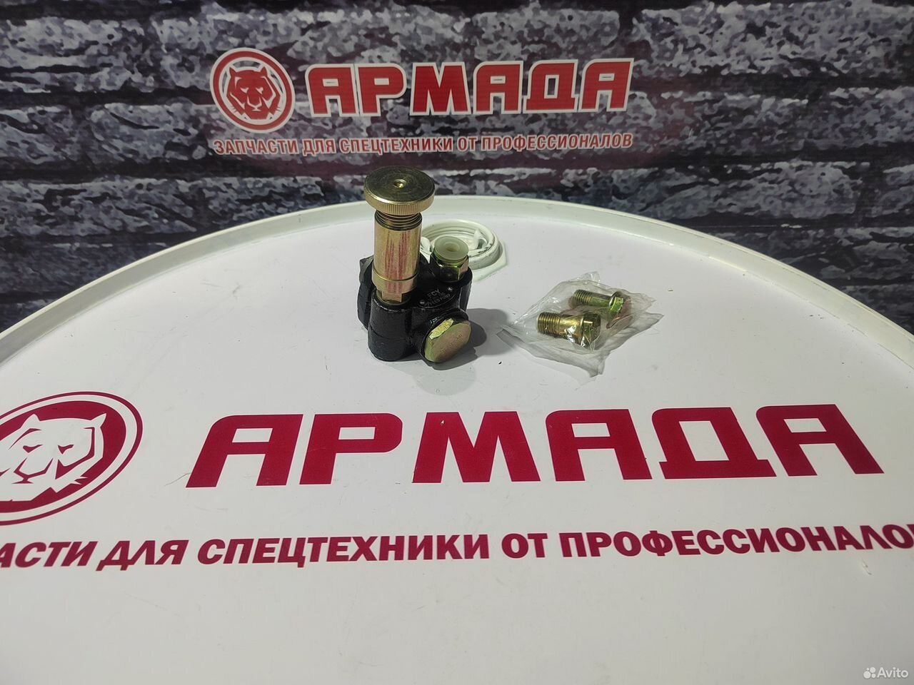 Подкачка тннд 255-2969 Caterpillar 320DL шток подкачка справа