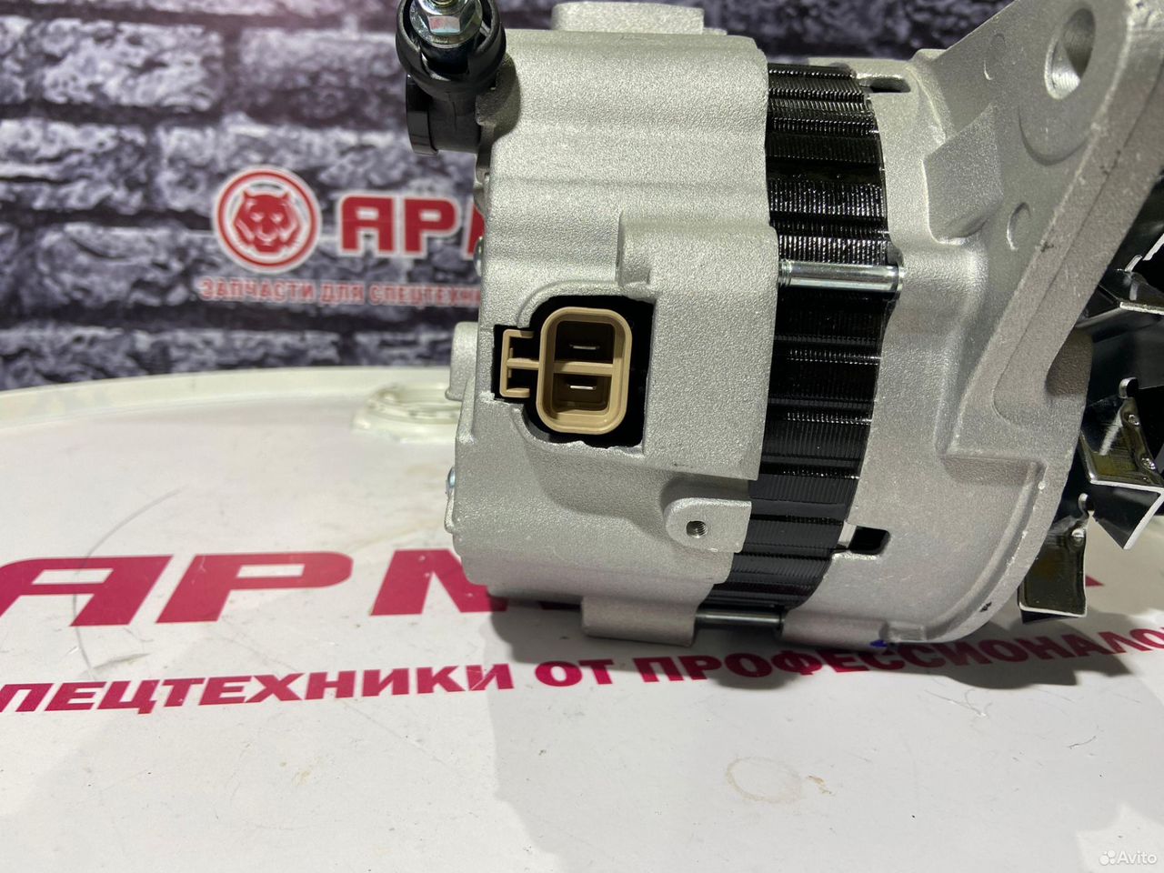 Генератор 6BG1 ALM0213LK со шкивом 2 ручья