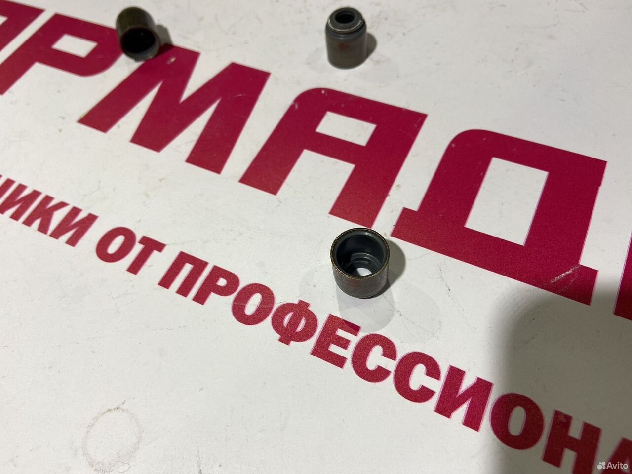 Маслосъемный колпачок 8971203070