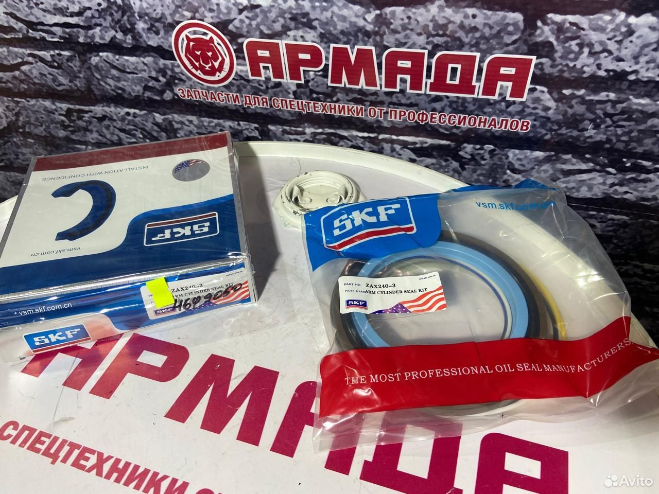 Ремкомплект гидроцилиндра рукояти 4649050 ZX240-3    SKF