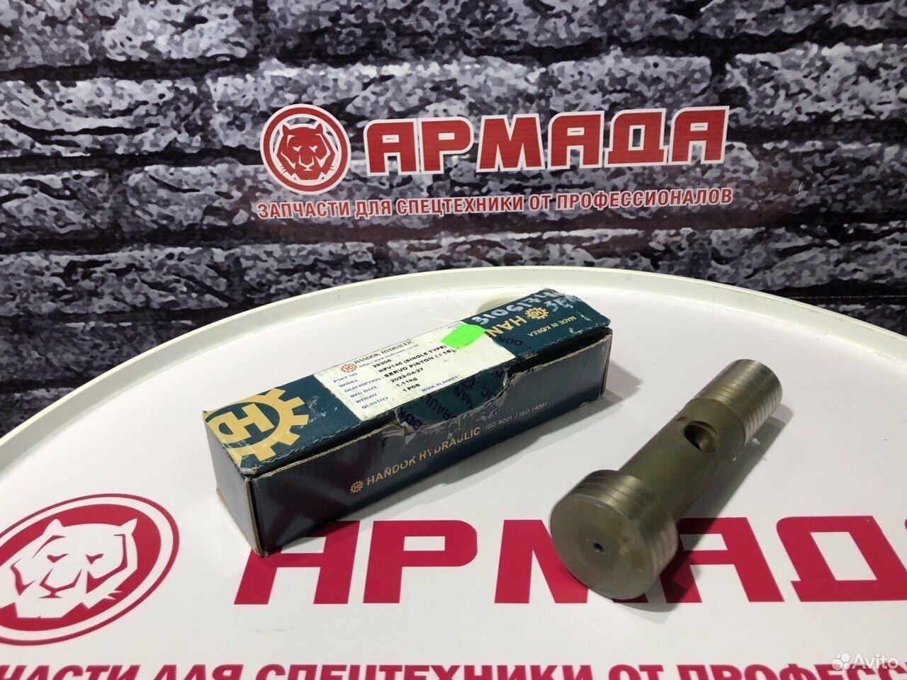 Сервопоршень HPV145 3106174