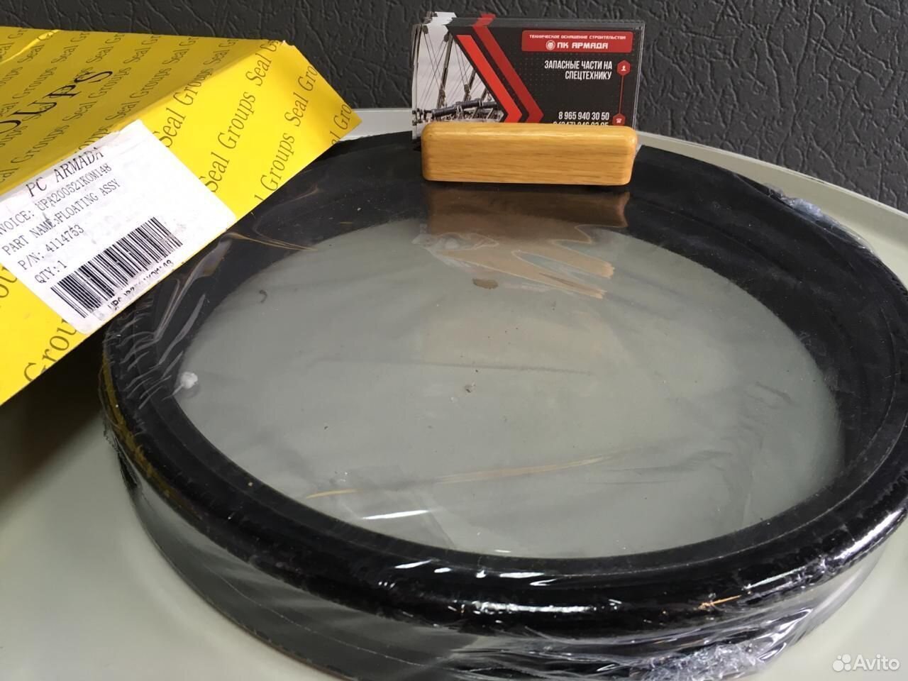 Плавающее уплотнение 4114753 4634693 Hitachi ZX200 все серии