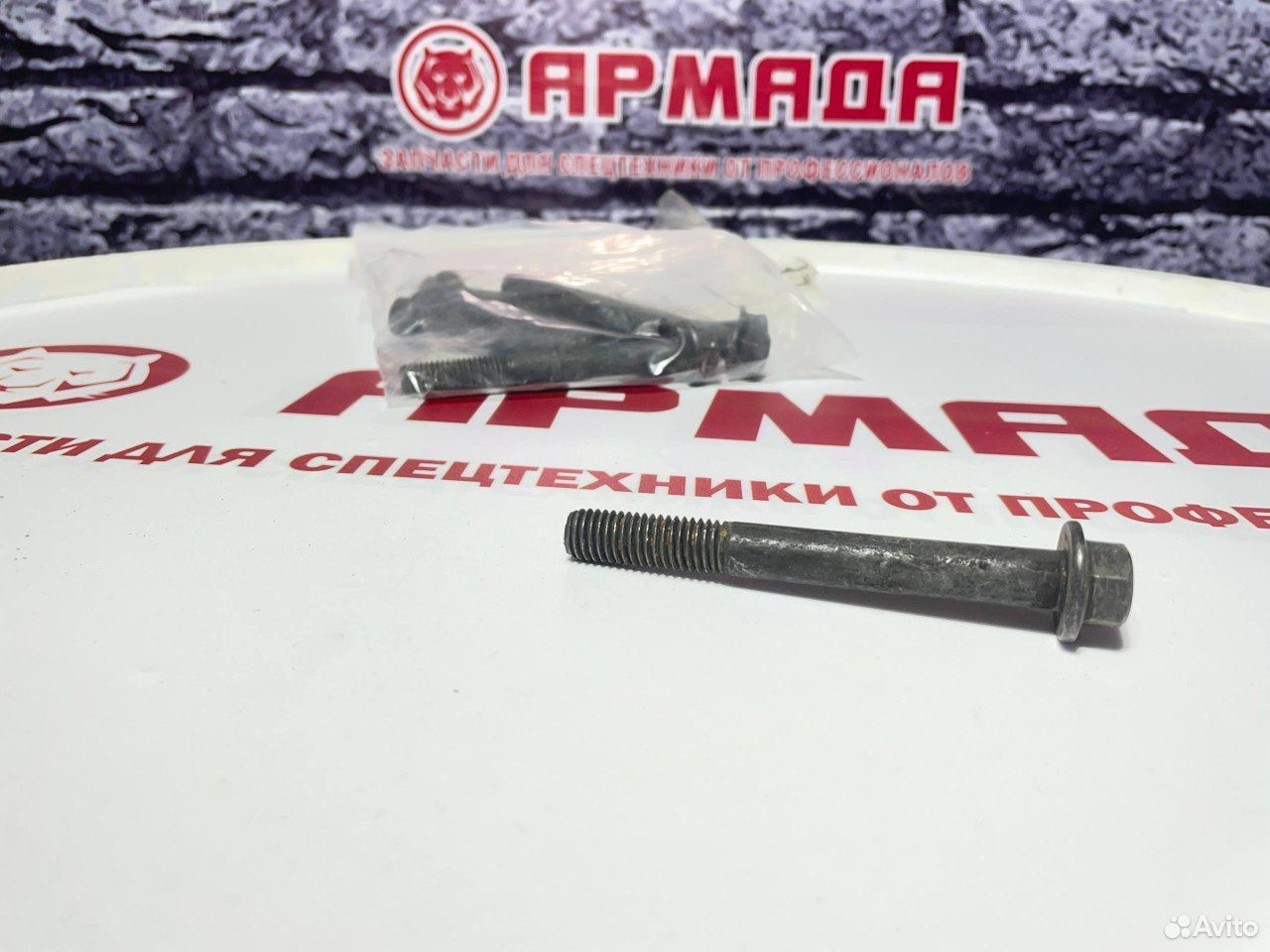 Болт помпы 4HK1