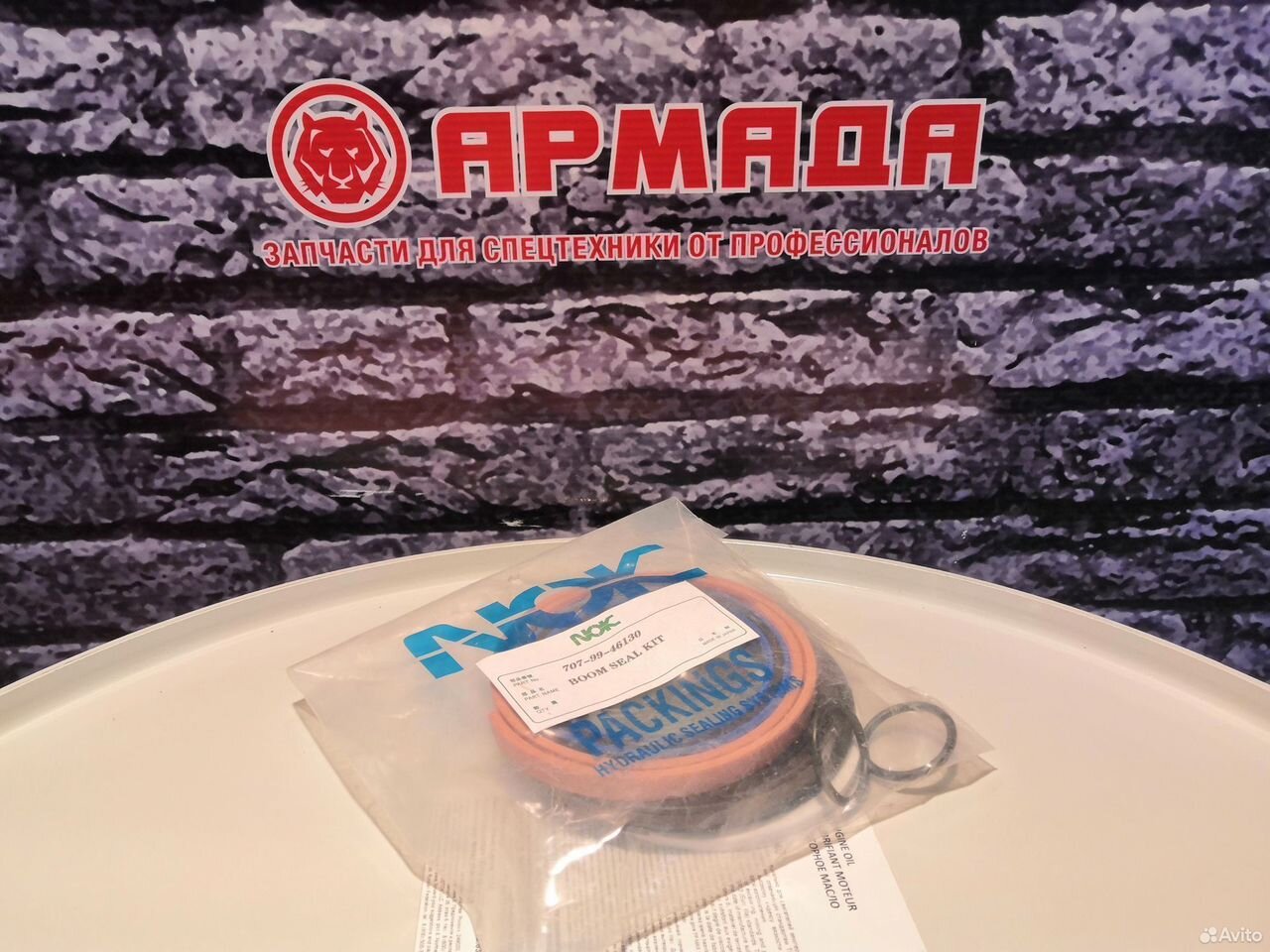 Ремкомплект гидроцилиндра стрелы pc200-7 707-99-46130   SKF