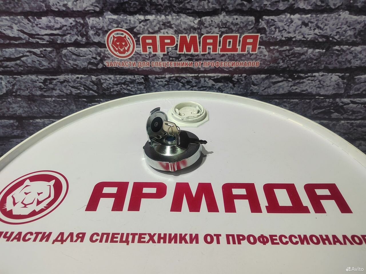 Крышка топливного бака 31n4-02120 Hyundai 7 серия