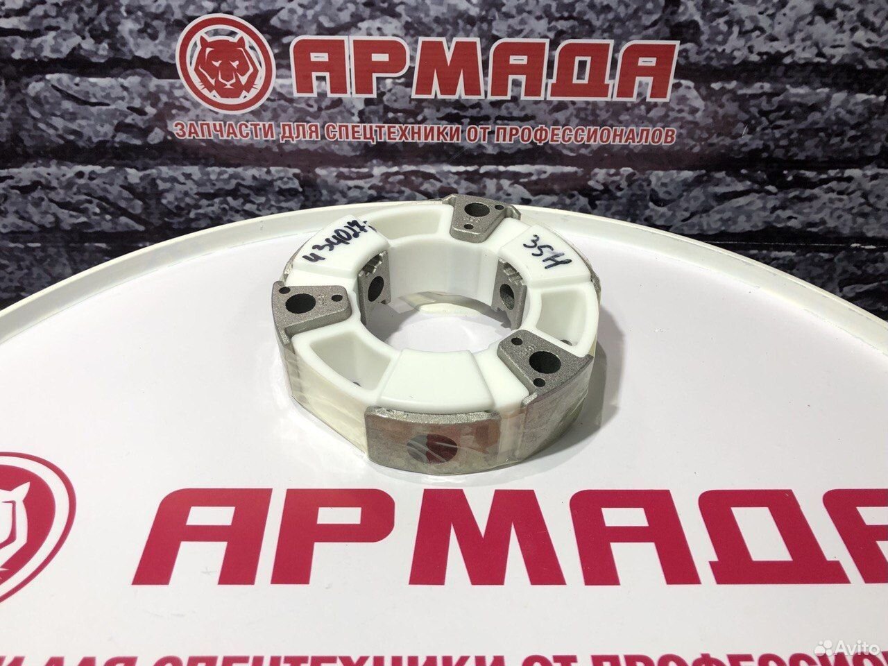 Мягкое соединение в сборе (без муфты) 4340275 35h zx120 (3 лепестка)
