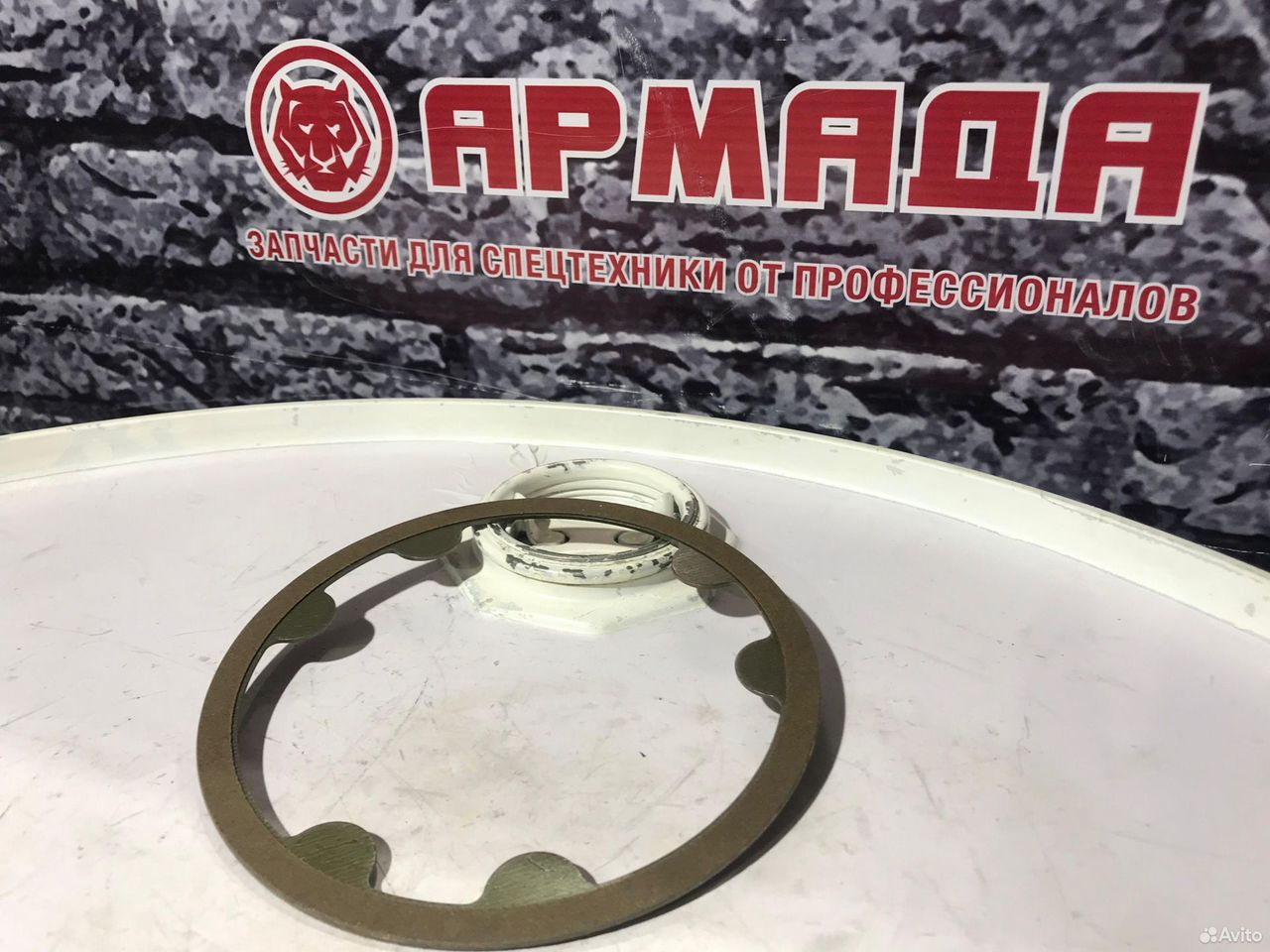 Фрикционный диск гидромотора 3085844