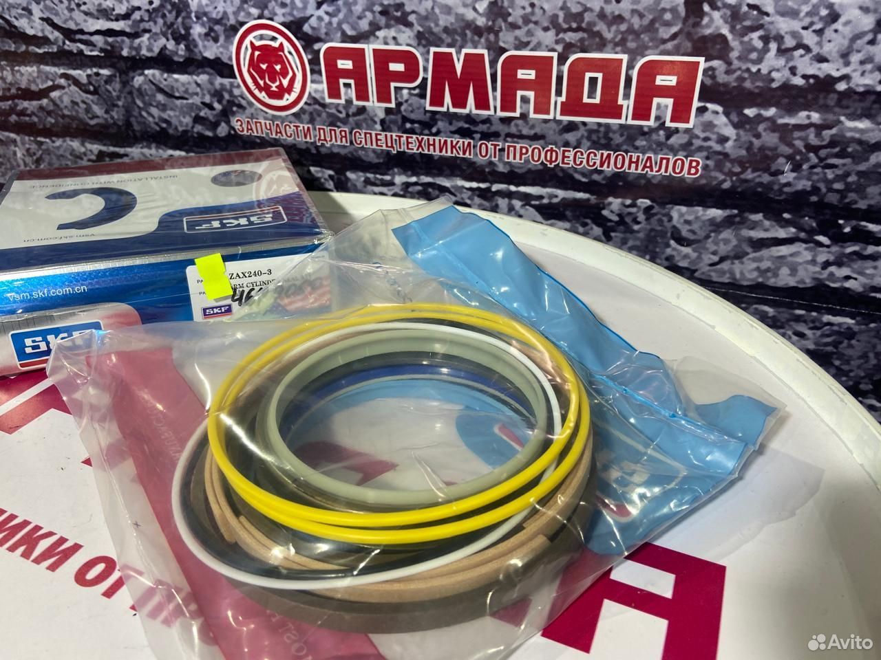 Ремкомплект гидроцилиндра рукояти 4649050 ZX240-3    SKF