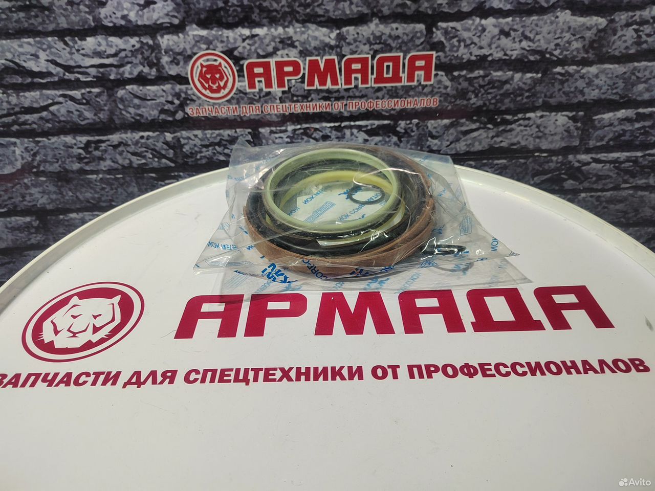 Ремкомплект гидроцилиндра рукояти 4653041
