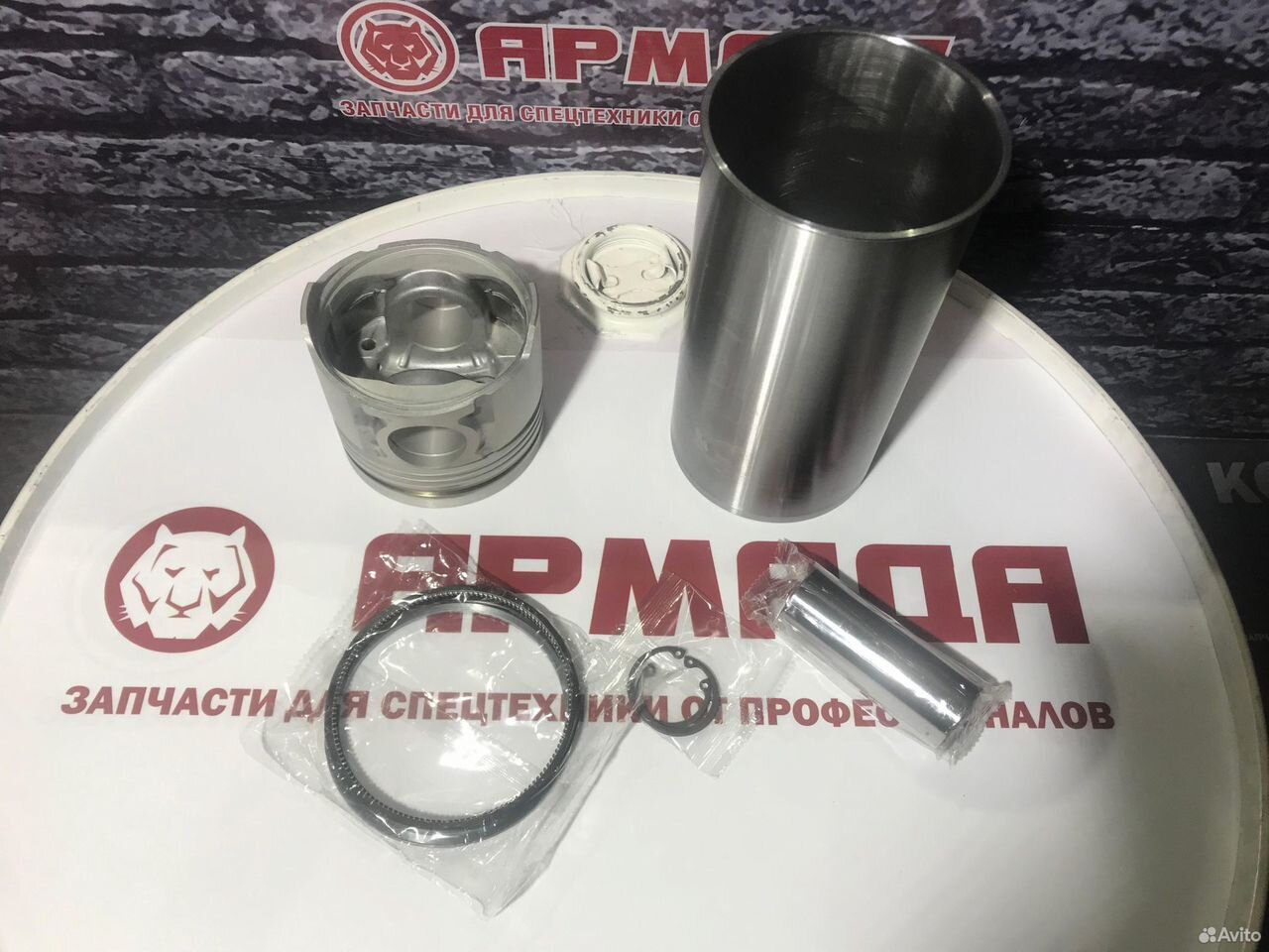 Гильзо-поршневая 6bg1 1878141050-
