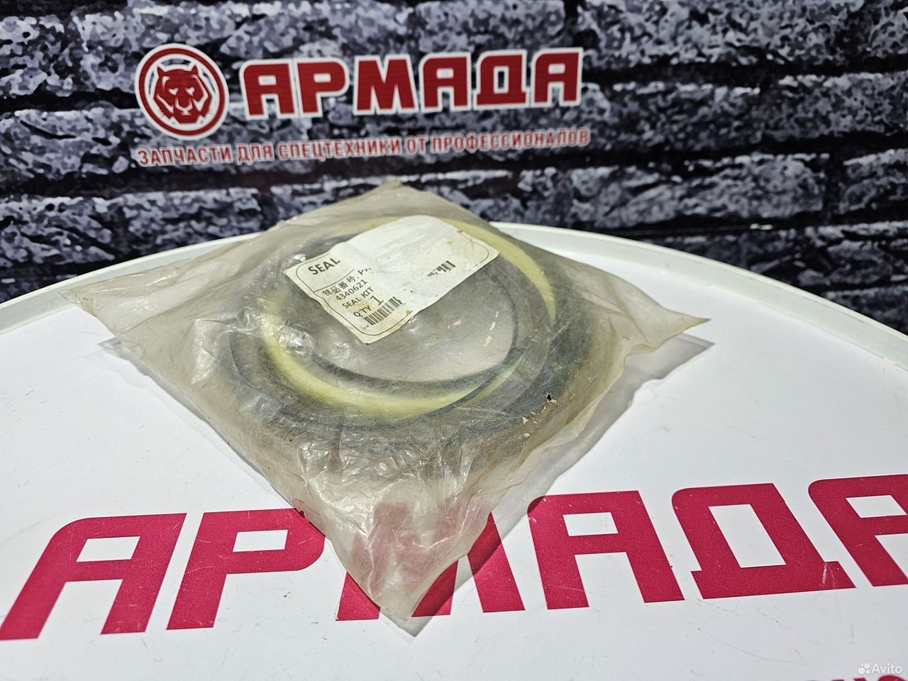 Ремкомплект гидроцилиндра рукояти 4340621 ex400 zx450