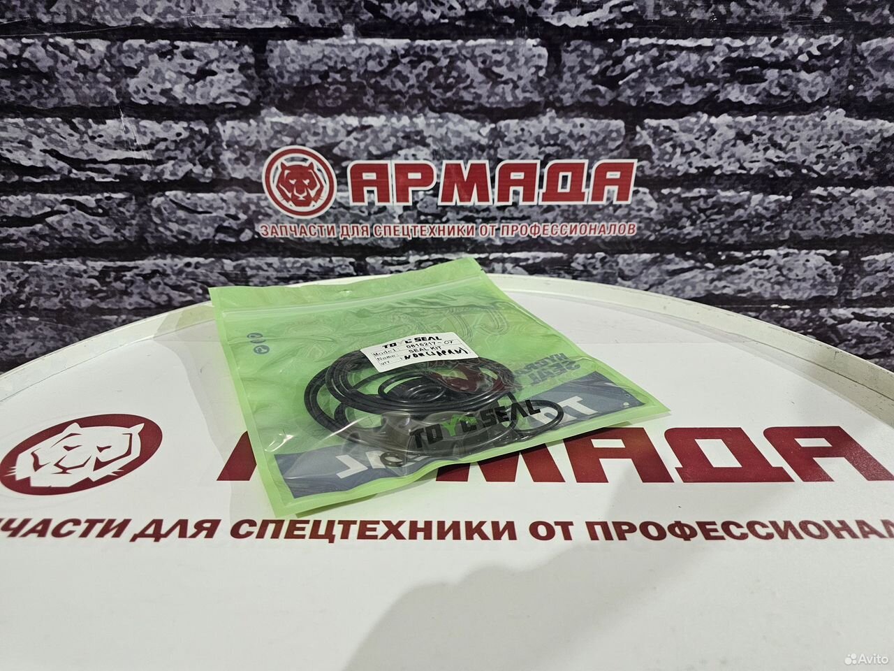 Ремкомплект гидромотора поворота 0816217 ZX330