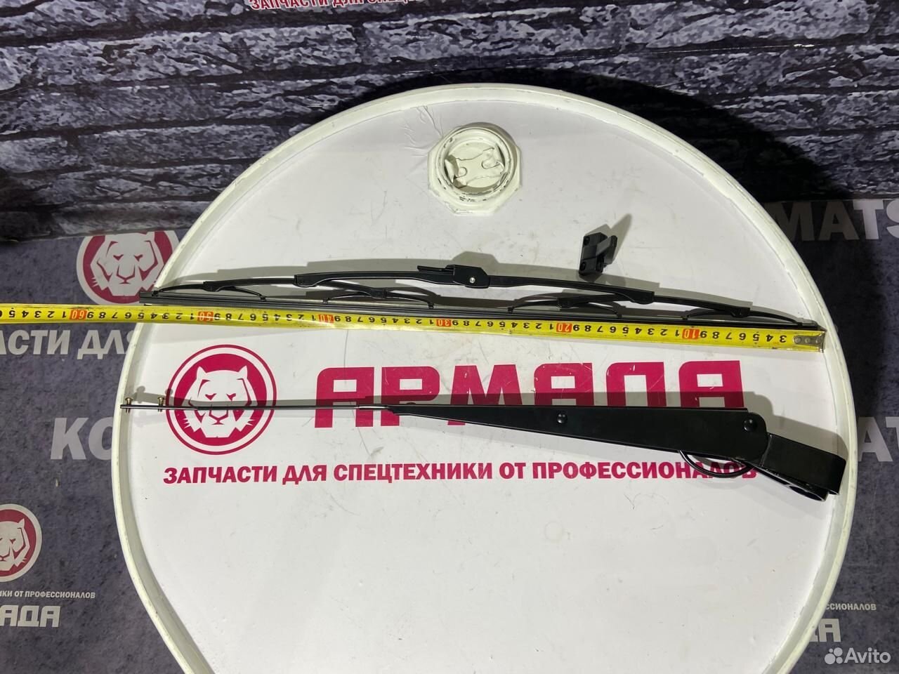 Поводок тяга дворника 20Y-54-52350 komatsu PC200-7 (с дворником)