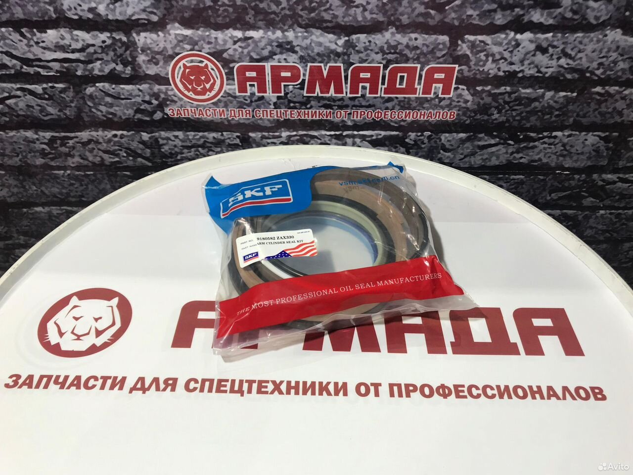 Ремкомплект гидроцилиндра рукояти 9180582 zx330   SKF