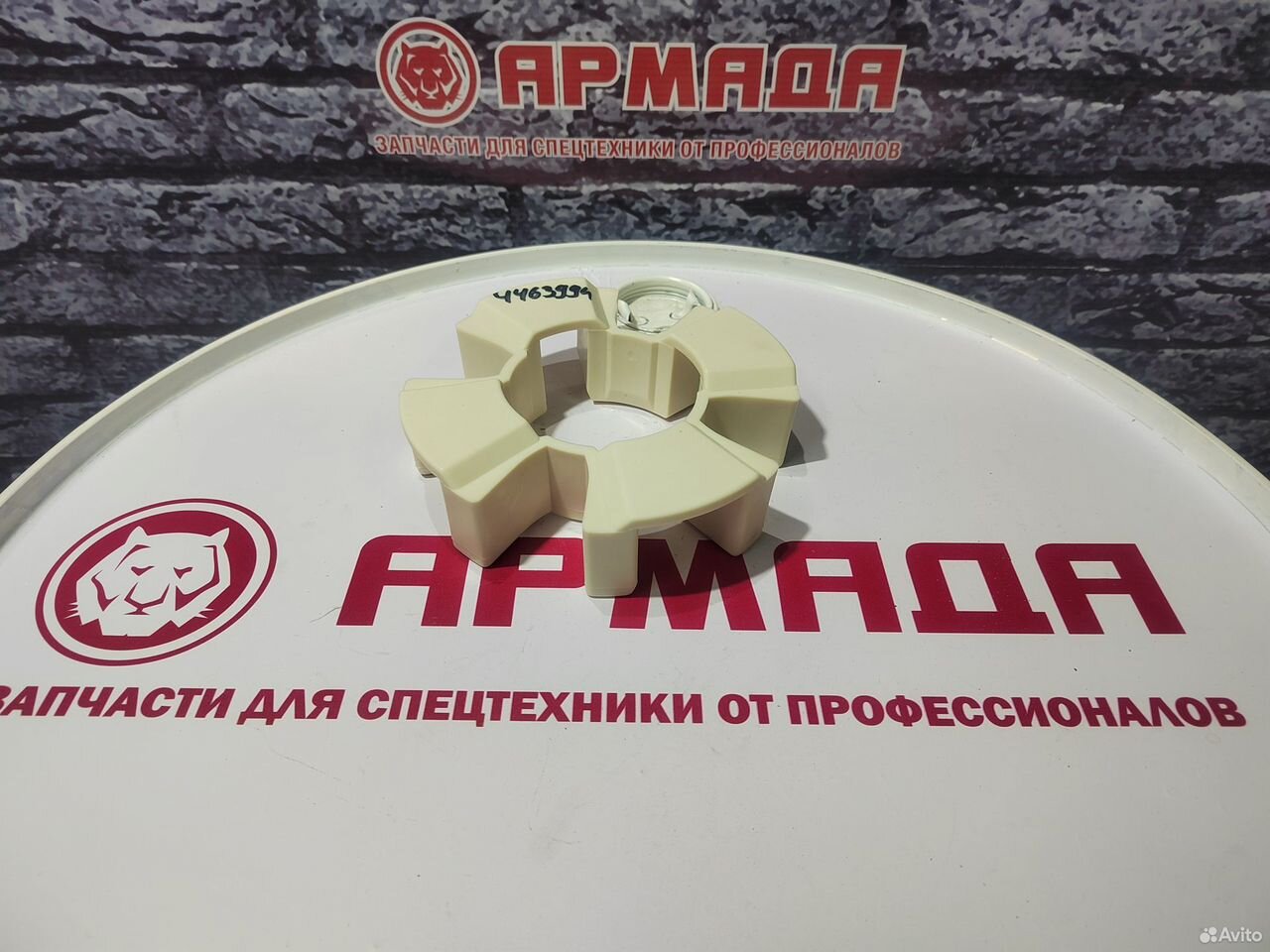Мягкое соединение (элемент) 4463994 Hitachi zx200