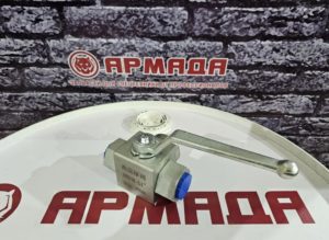 Кран трехходовой для гидролинии для 20-ти тонных машин (1 дюйм)