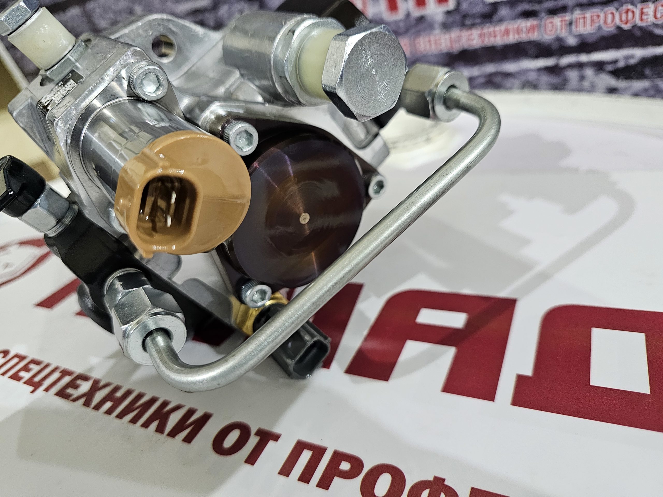 Тнвд Isuzu 4hk1