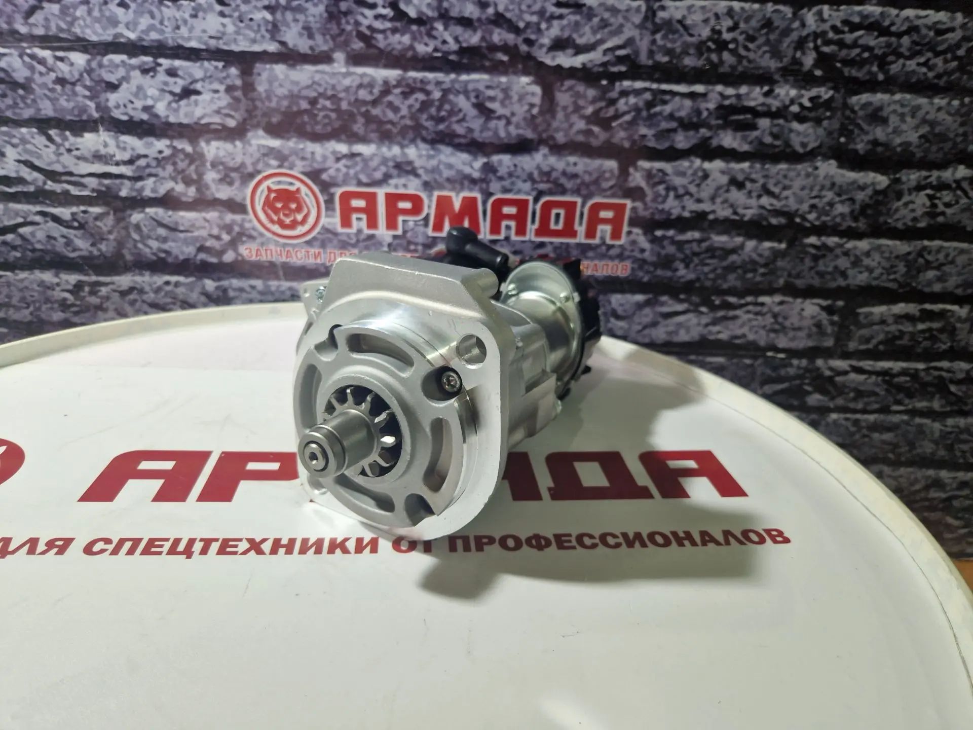 Стартер Isuzu Elf 8970324640 24В 4BE1 4HF1 4HG1